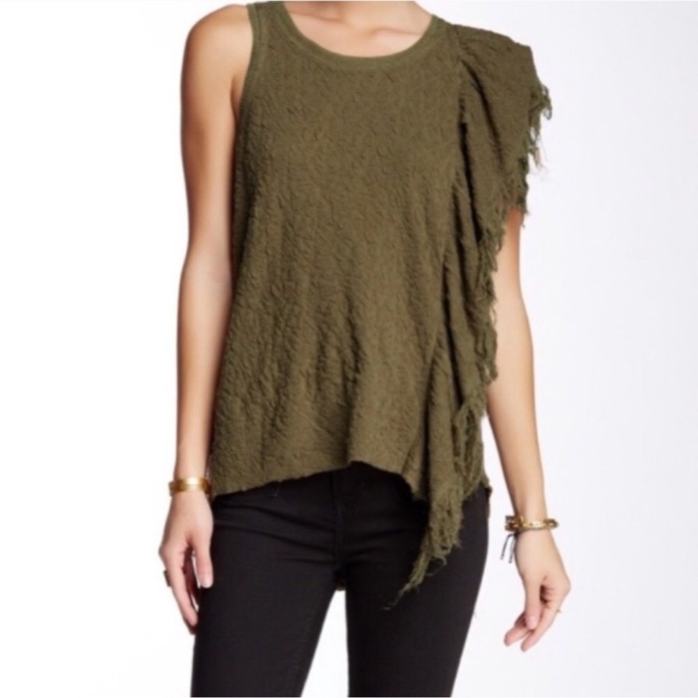 🌿 Free People Treat Me Tender Frayed Tank Top 🪶 Olive Green Medium